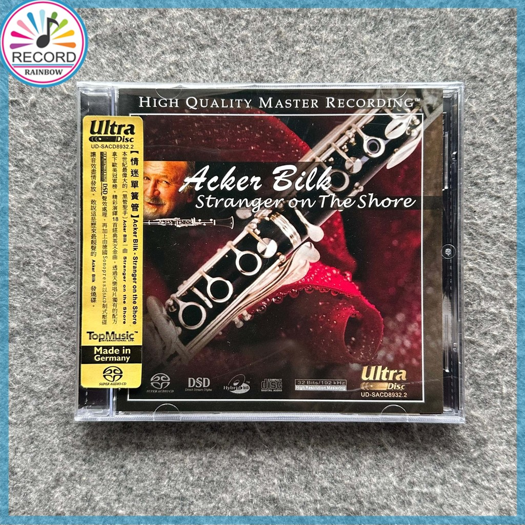 Acker Bilk Stranger On The Shore Released:2008 Jazz Original CD Album Sealed Brand New CL