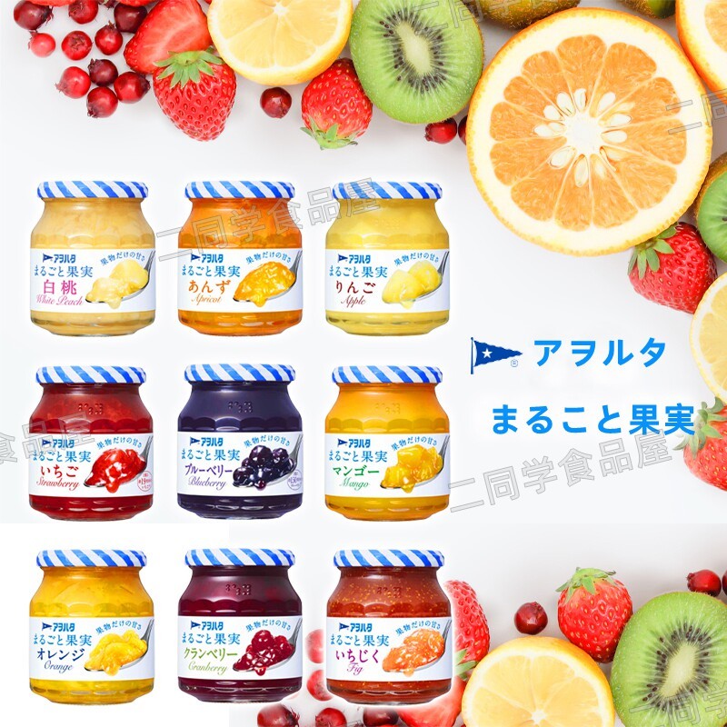 ใหม่ OriginalQep Fruit Jam aohata Blueberry Fig Apple Cranberry Strawberry Low Calorie Jam20260818
