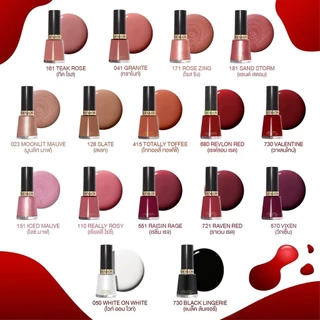 Revlon Nail Enamel 14.7ml. เรฟลอน ยาทาเล็บ เนล เอนนาเมล (ผลิตภัณฑ์ตกแต่งสีเล็บ สีทาเล็บติดทน)