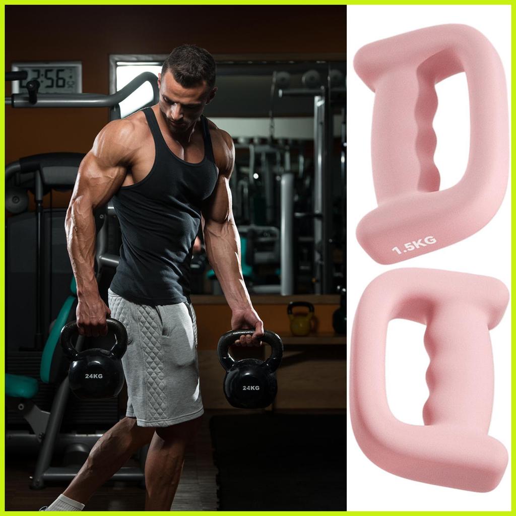 Weights Dumbbells Set Strength Training Accessories อุปกรณ์ฟิตเนส 2 ชิ้น Dumbell Weight Set Accessor