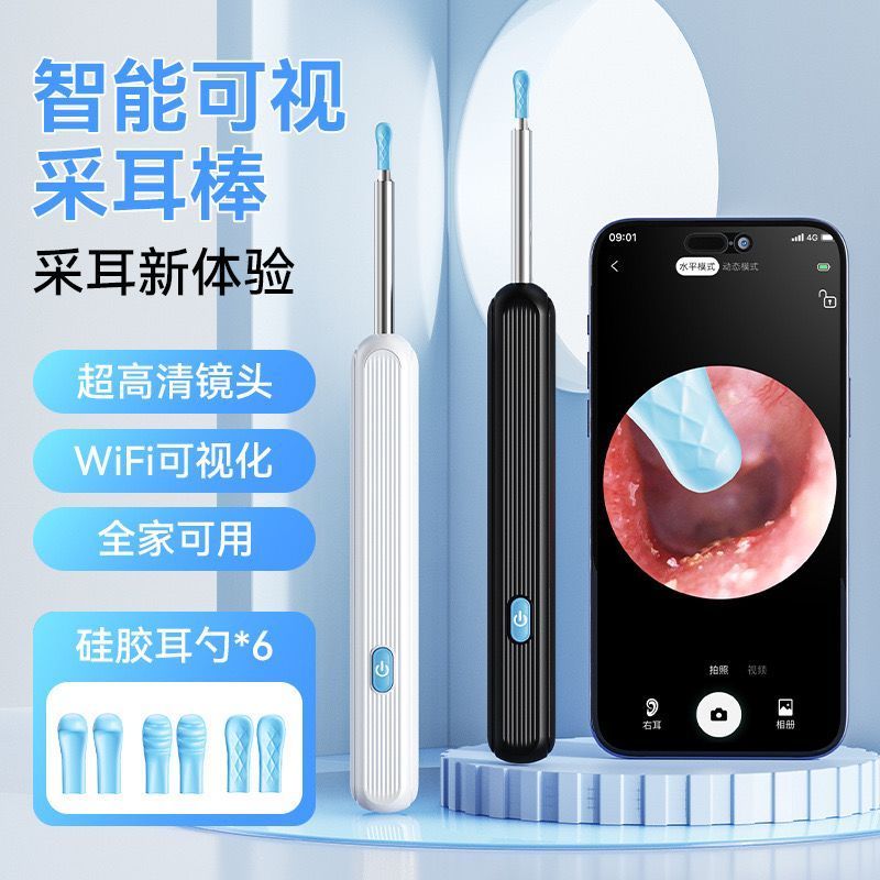 Visual Ear Pick Visual Ear Pickไร้สายUltra-Clear Visual Ear Pickเด็กนุ่มหัวLight Luminous Ear Pickผู