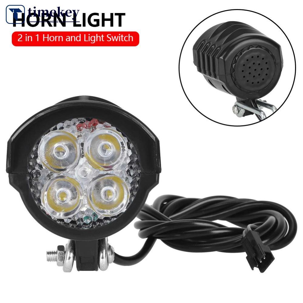 TIMEKEY 36V 48V 60V E-Bike Horn Light จักรยานไฟฟ้า 4 LED ไฟหน้า 12W 18W 2 in 1 Horn และ Light จักรยา