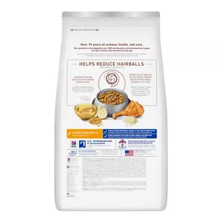 Hill's Science Diet อาหารแมว อายุ 1-6 ปี สูตรควบคุมปัญหาก้อนขน ขนาด 3.17 กก.