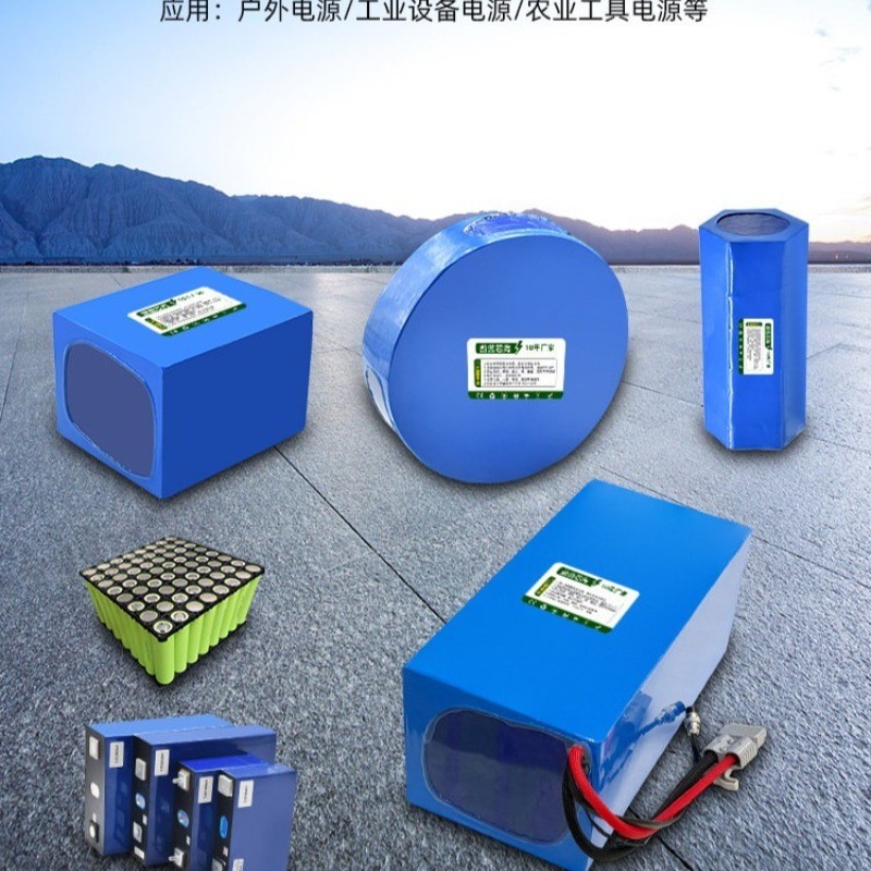 Custom LiFePO4 Battery 12/24/36/48V ใช้กับไฟ/รถบ้าน/โซลาร์