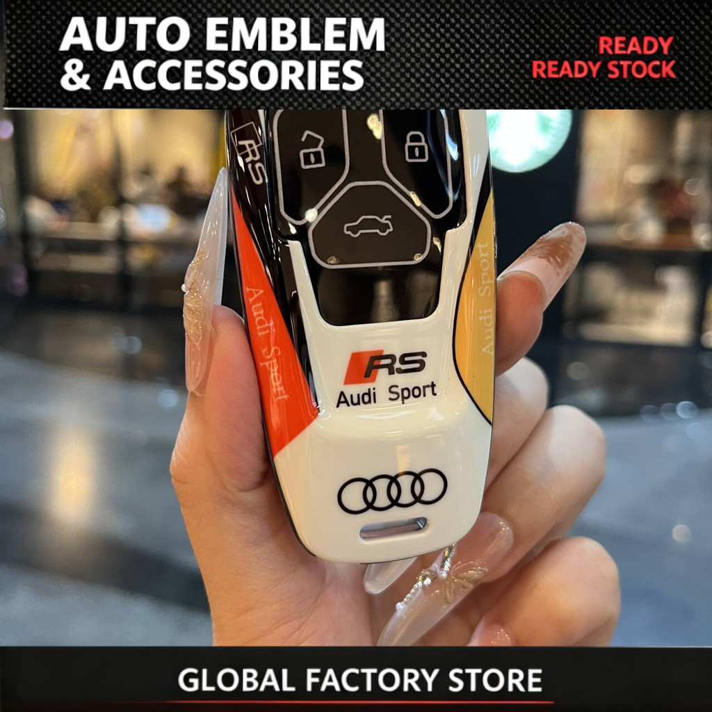 Q q5l ฝาครอบโลหะ Track Key ภาพวาด a5s5rs5a4l เปลือก q7 Audi เหมาะสําหรับ rs4 หัวเข็มขัด s4 เต็ม