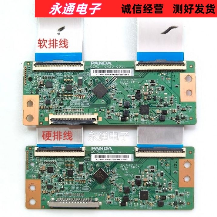 Original Panda Philips 43PFF5292/T3 43L2F Logic Board CCPD-TC425-001/002/003