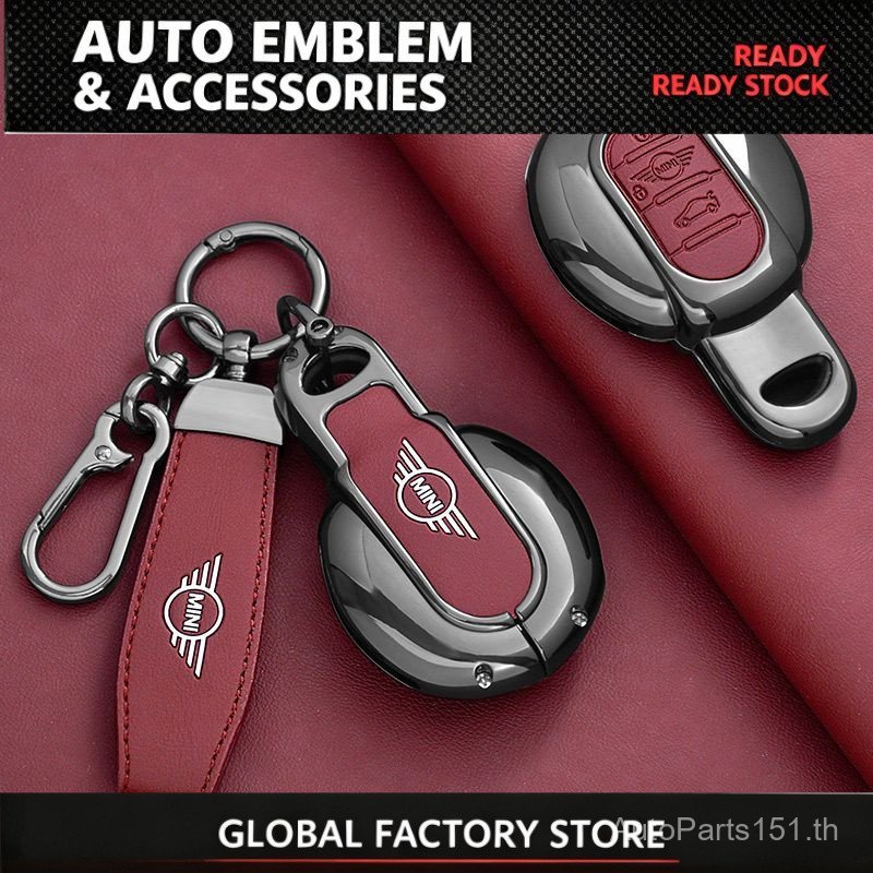 Countryman Buckle mini mini Dedicated clubmancoooper Cover Female BMW Key Car Cute Shell EZL2
