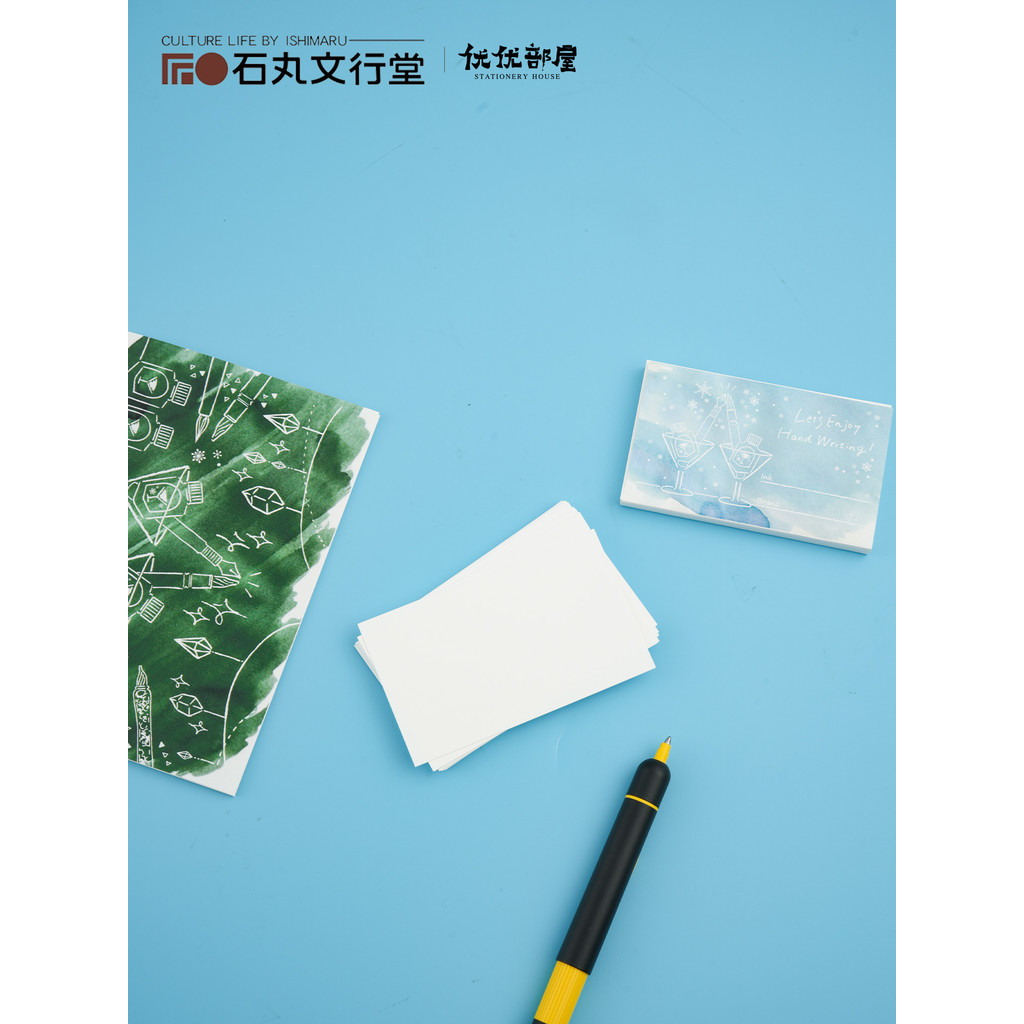 ญี่ปุ่น Ishimaru Bunkangdo Casual Graffiti Pattern Test Color Series หมึกสี ทดสอบการ์ดสีหมึกสมุดระบา