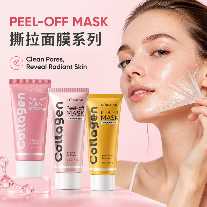 KORMESIC Collagen Peeling Mask Face Mask Full English Moisturizing Peeling Mask 82A10026
