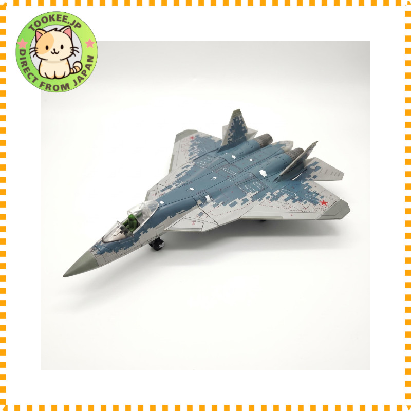 HYSS 1/72 Su-57 Felon Stealth Fighter Toy Plastic Model Snap-Fit Easy Assembly No Glue Beginner Frie