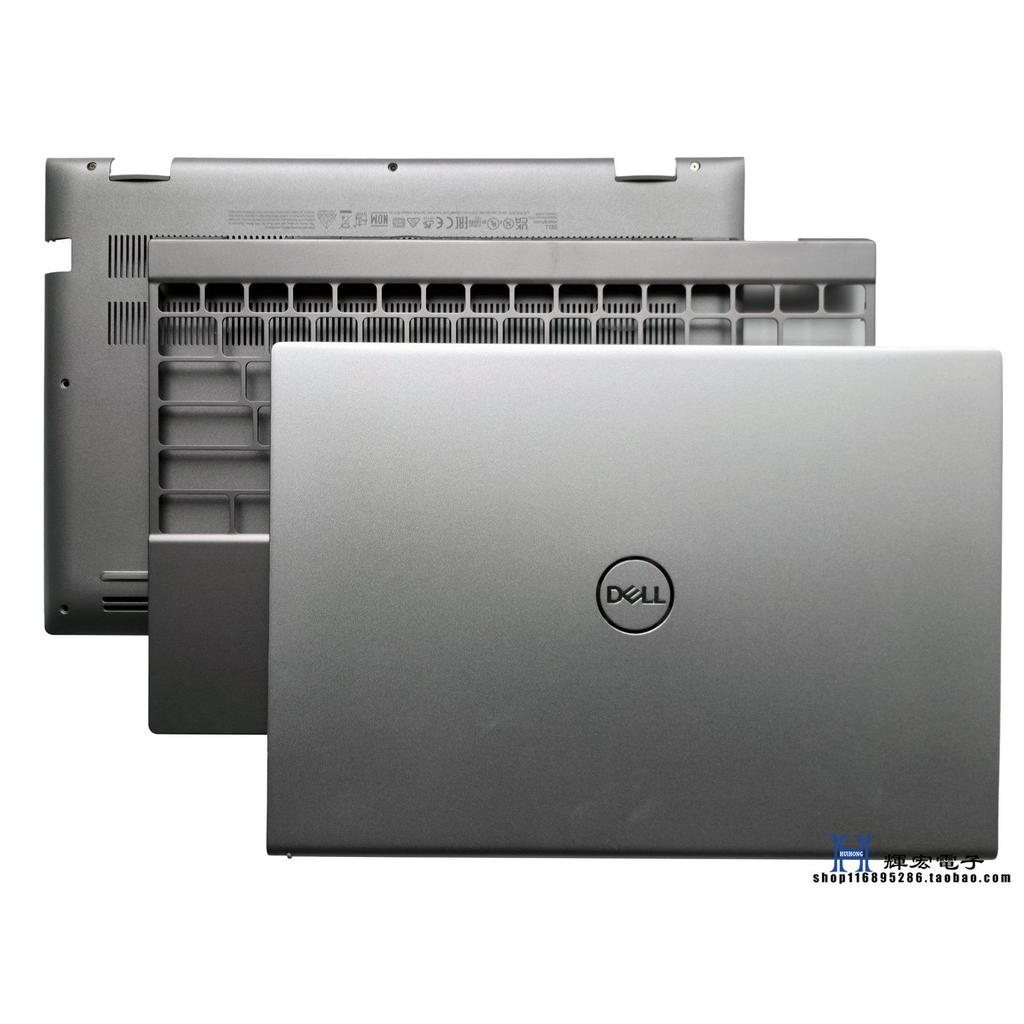 Dell inspiron Lingyue 5310 A Shell C Shell D Shell Notebook Shell 04K89P 08DH2J
