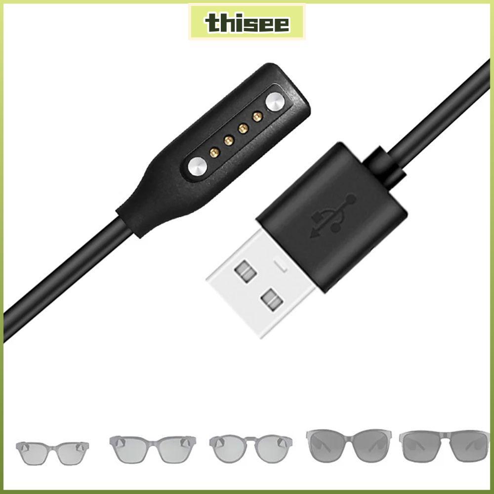 THISEPH การชาร์จไร้สายแม่เหล็กสําหรับ BOSE Frames Fast CHARGING Power Adapter สําหรับ BOSE Frames