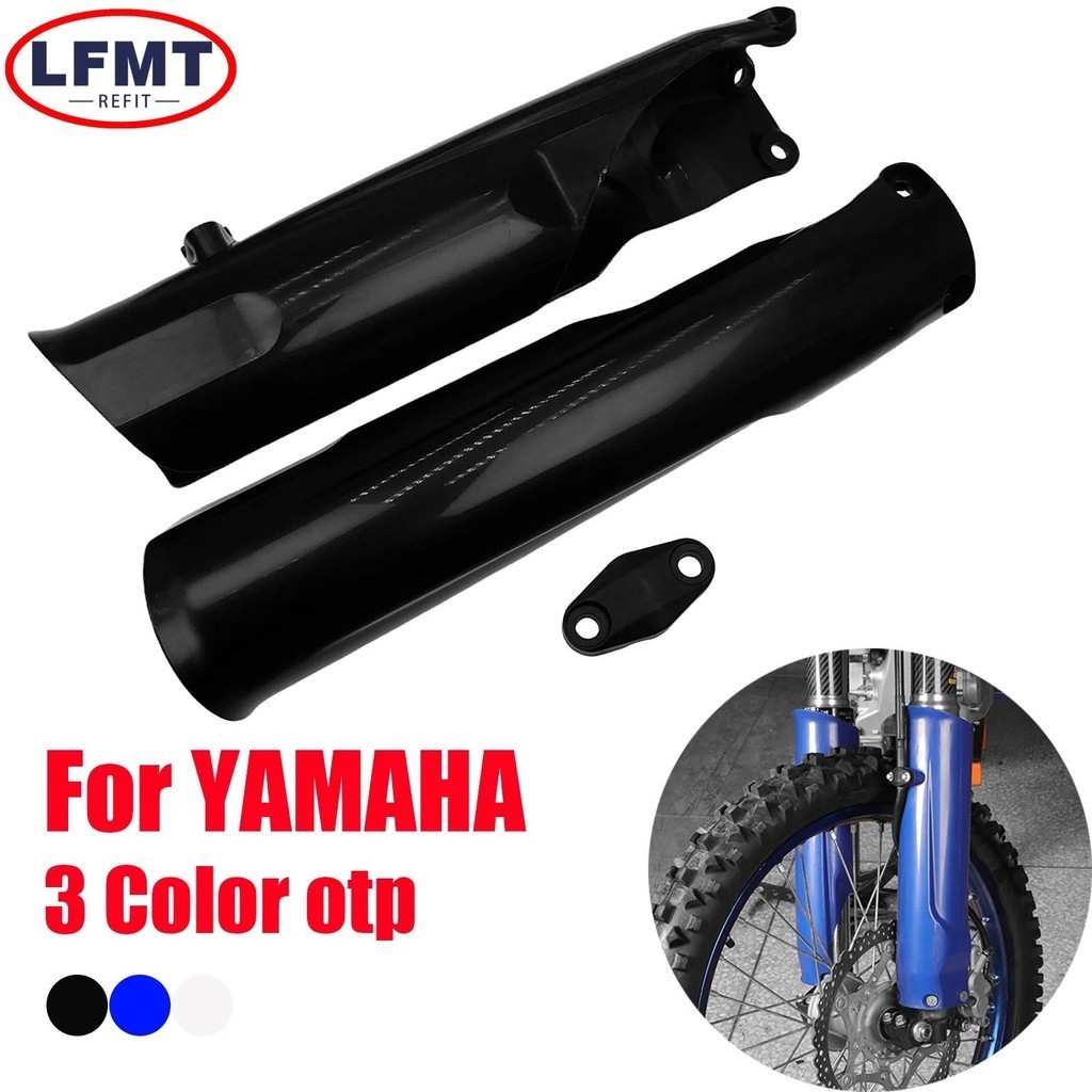 ใหม่ 2024 รถจักรยานยนต์ส้อมป้องกันโช้คอัพยามปกชิ้นส่วนสําหรับ Yamaha YZ450F YZ450FX YZ 450F YZ 45FX 