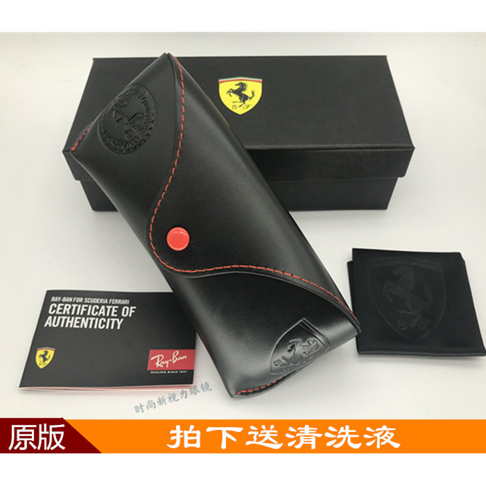 Original Ray-Ban Ferrari Series แว่นตากันแดดซองหนัง RayBan แว่นตากันแดดการบีบอัดสายตาสั้นอุปกรณ์เสริ