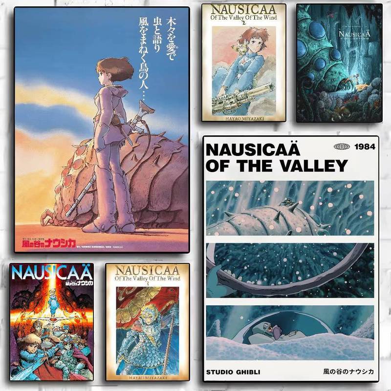 Nausica of the Valley of the Wind แฟนตาซีญี่ปุ่นผจญภัยอะนิเมะภาพยนตร์โปสเตอร์ไม่มีกรอบผ้าใบ Wall Art