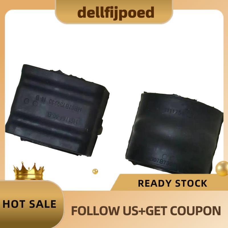 dellfijpoedAutomobile Front Sway Bar Bushing Stabilizer Bar Bushing 1111754-00-B สําหรับอะไหล่รุ่น X