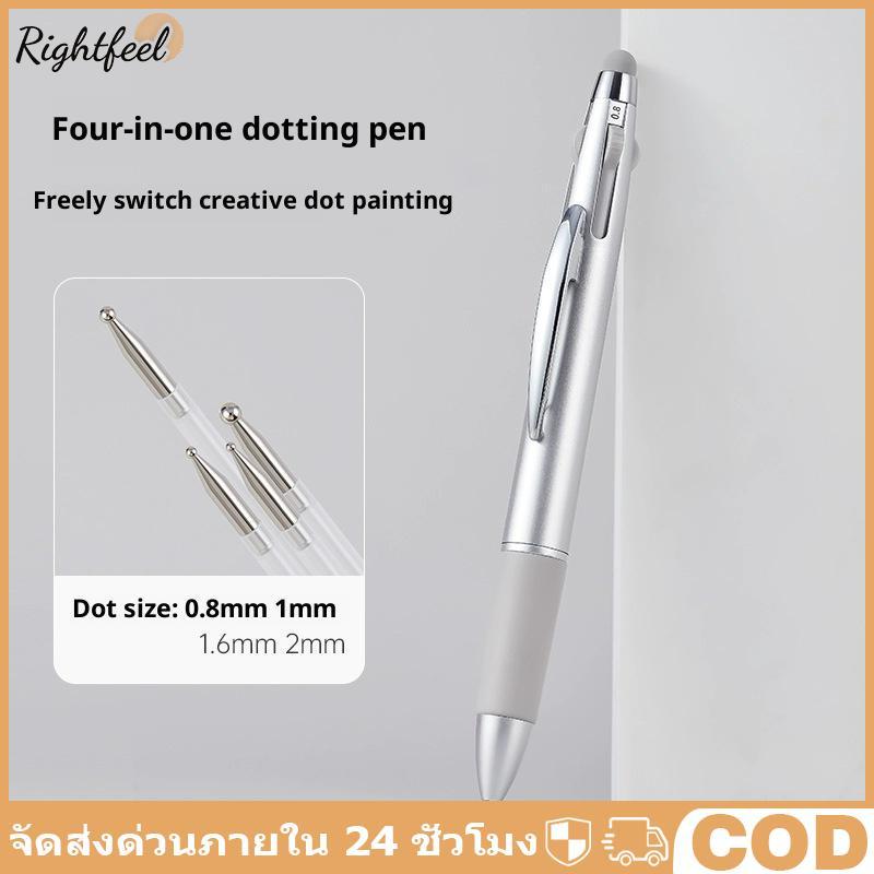 Rightfeel 4in1 เล็บ Dotting ปากกาเล็บ Dotting เครื่องมือในปากกาลูกลื่นออกแบบเล็บเคล็ดลับ Dot สีชุดแต่งเล็บ COD
