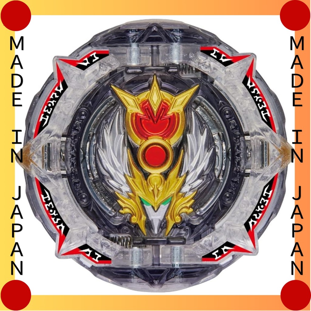 【Direct from Japan】Beyblade Burst B-192 Booster Greatest Raphael.Ov.HXt+’  Akira Japan