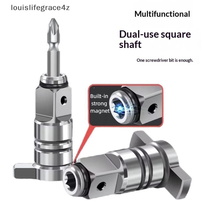 Hex Shank อะแดปเตอร์ 1/2 นิ้วแม่เหล็ก T-shaft Square Head Dual-use Connector สําหรับ DIY Handyman Home Repair Tasks