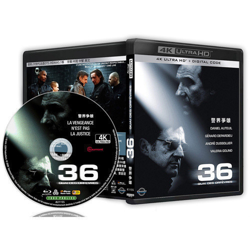 [ใน] 1080p & 4K Blu-ray HD Movie 36 Orfvs Wharf