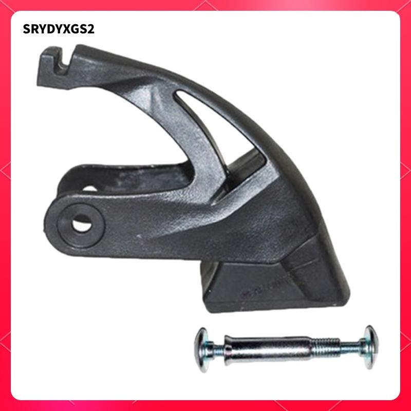 [Srydyxgs2] Skates Brake Pad Brake Stopper พร้อมสกรูสําหรับสเก็ตสําหรับผู้ใหญ่ 9266