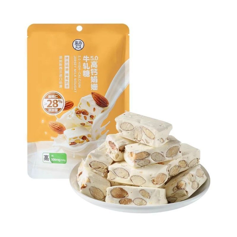 [ผลิตภัณฑ์ใหม่] Box Horse Daigou 5.0 แคลเซียมสูง Juanshan Nougat 368g Candy Snacks New Zealand Milk 
