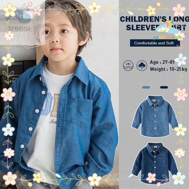 เด็กชายเสื้อยีนส์สีฟ้าอ่อนแขนยาวนุ่มสบายระบายอากาศดีเหมาะสําหรับสี่ฤดูกาลสวมใส่เงินสดในการจัดส่ง24ชั่วโมง