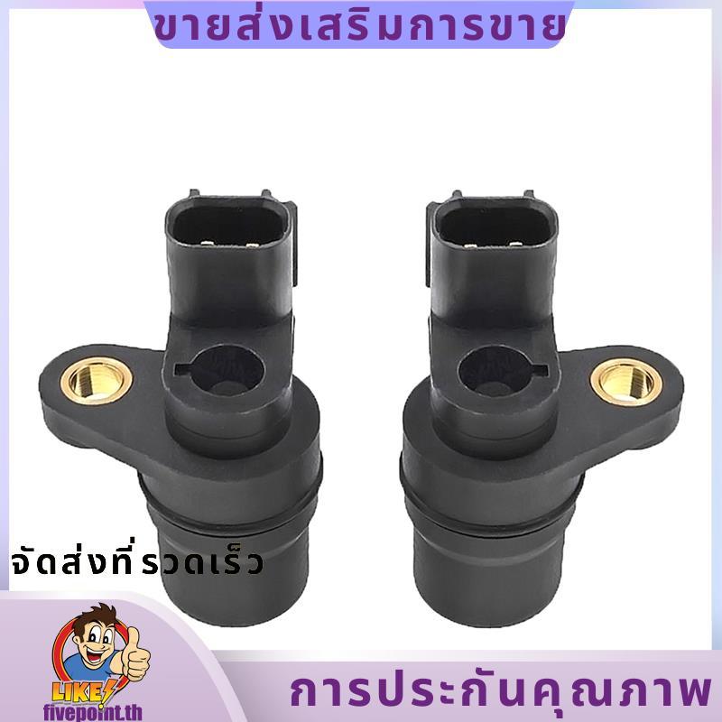 ด้านหลัง L/R เซ็นเซอร์ความเร็วล้อ ABS 89546-0K010 89545-0K010 สําหรับ T100 1995-2006 89546-0K040.fiv
