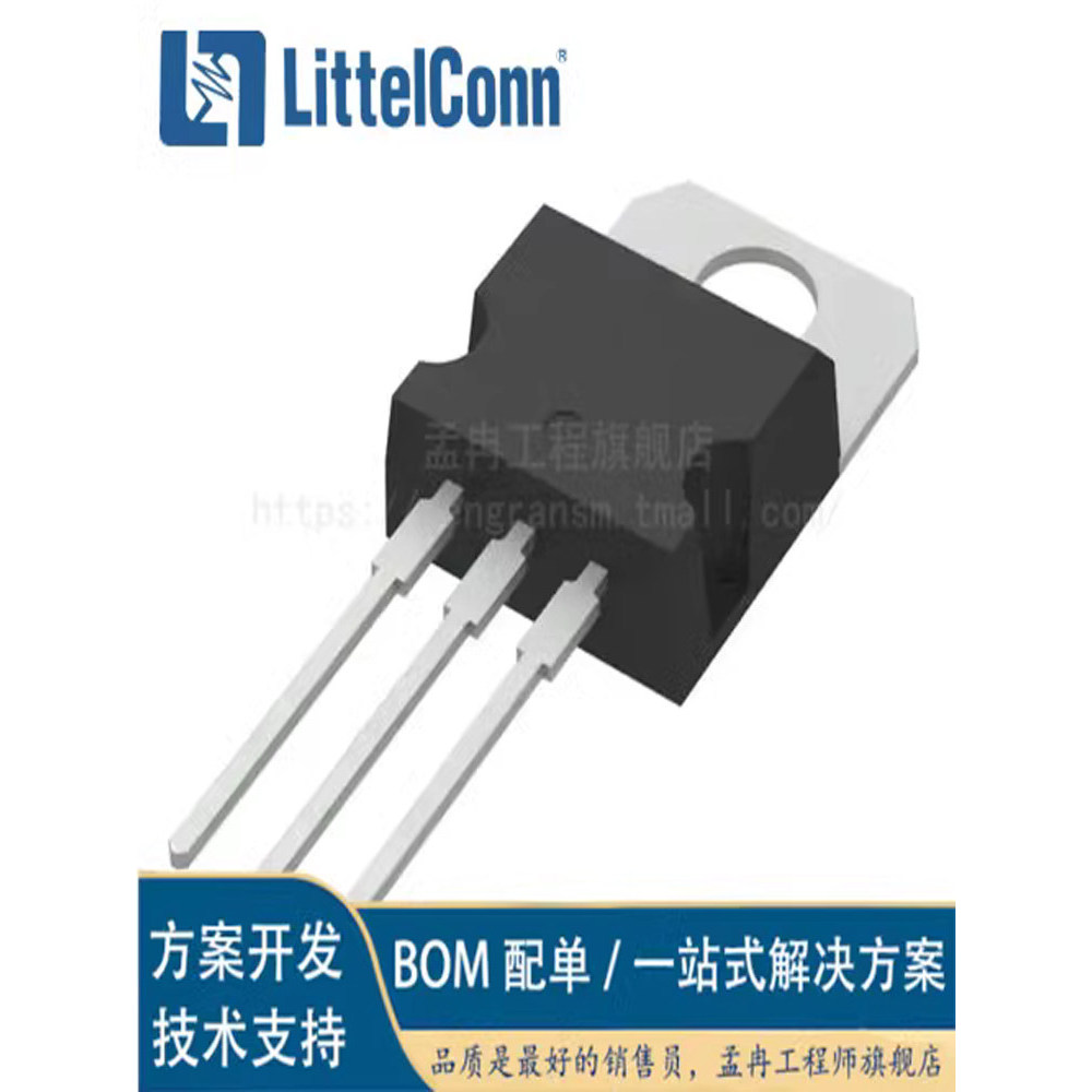 ผู้ชาย Mengran วิศวกรรม STP80NF70 80NF70 68V98A N Channel TO220 Field Effect MOS Tube