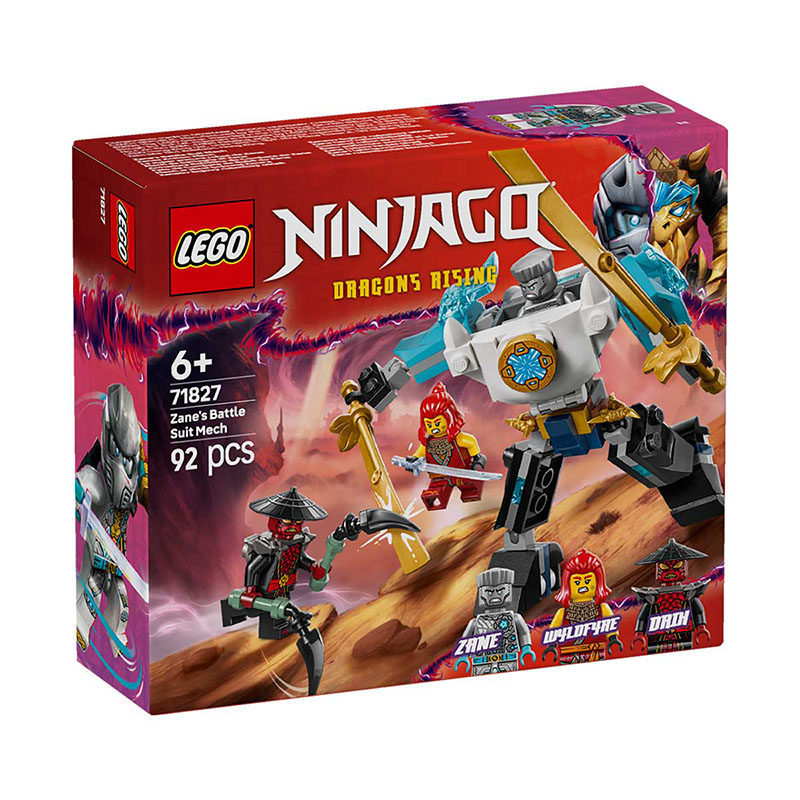 ninjago เลโก้ LEGO 71827 LEGO Building Block ของเล่น ninjago ninjago สรรเสริญ Combat Mecha