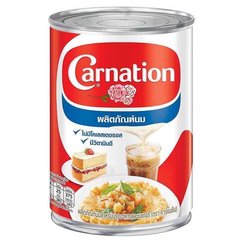 คาร์เนชั่นนมข้นจืด 405กรัม Carnation Unsweeted Condensed Milk 405g. [หมายเลขบาร์โค้ด 8850124018205 ]