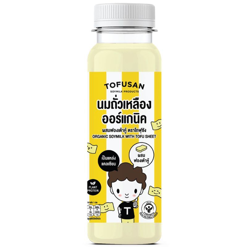 โทฟุซังน้ำนมถั่วเหลืองออร์แกนิคผสมฟองเต้าหู้ 280มล. TofusanOrganicSoymilkTofu280 [หมายเลขบาร์โค้ด 8858820100088]