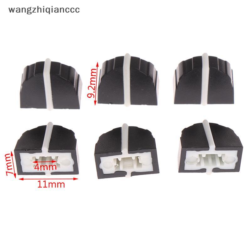 Hot 10 ชิ้น DBX2231 Equalizer Fader Cap 11MMX9MM Hole 4 มม. Potentiometer Fader Knob Cap.