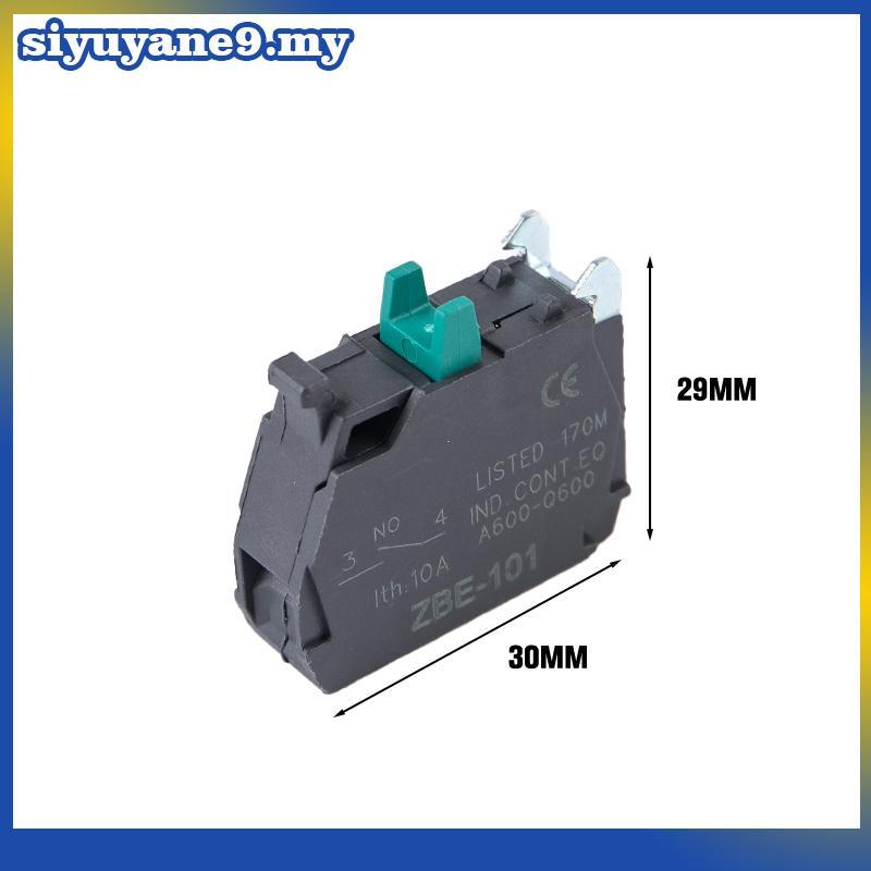 SINE Button Switch Contact Blo Base ZBE-101 NO / ZBE-102 NC สําหรับ Xb4/XB5 .