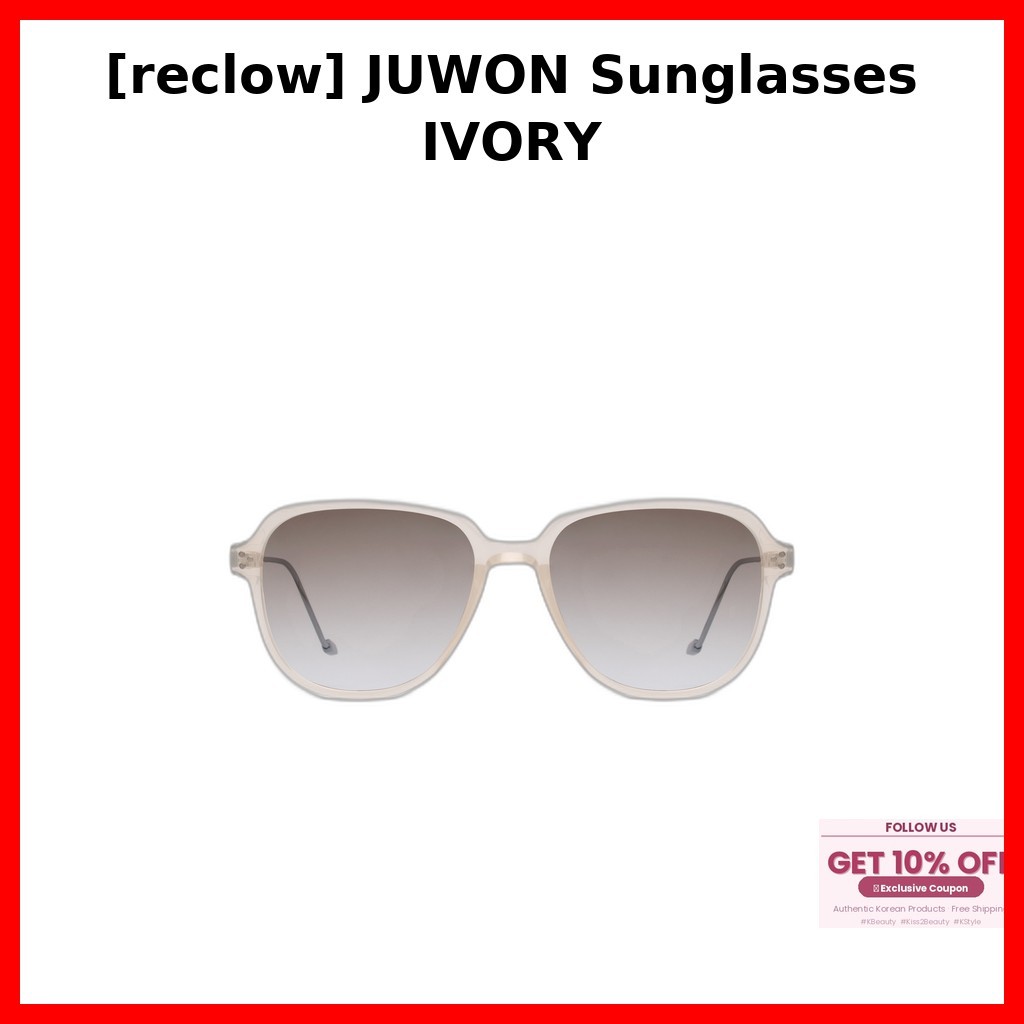 [รับต่ํา] แว่นกันแดด JUWON IVORY / แว่นกันแดดเกาหลี / กรอบโอเวอร์ไซส์ / ของแท้ 100% โดย Kiss2Beauty