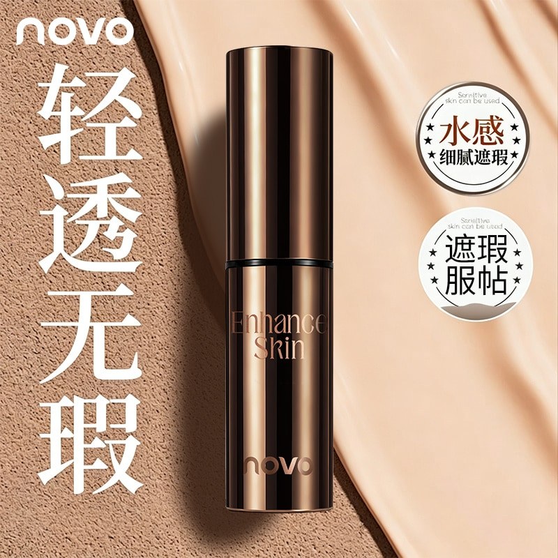 NOVO Foundation Stick Moisturizing Service กันน้ําเหงื่อคอนซีลเลอร์ Non-Stick Powder Non-Take-Off แต