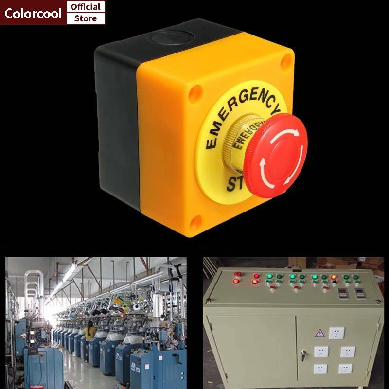 TH กล่องสวิตช์ปุ่มหยุดฉุกเฉิน 660V 10A ปุ่มกดนิรภัยกันน้ําสําหรับอุปกรณ์ไฟฟ้าอุตสาหกรรม HH