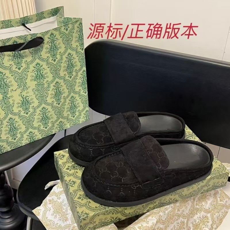 AJIZ GG*C Couple's Boken Thick-Soled Height-Increasing Closed-Toe Half-Slipper Sandals