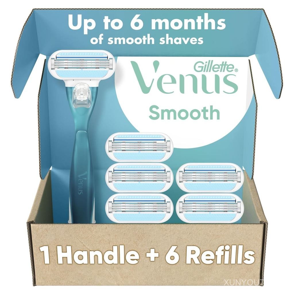 ด้ามมีดโกนผู้หญิง Gillette Venus Smooth + รีฟิล 6 อัน พร้อมด้ามจับเจล Soft-Grip
