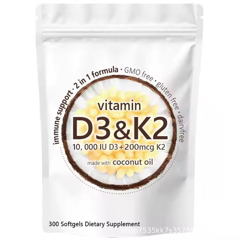 วิตามิน工厂tkd3+k2300粒d3+k2em胶热销维生素แคปซูลso