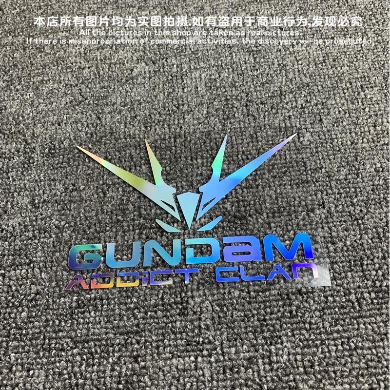SGLink เวอร์ชั่นใหม่ GUNDAM Avatar สติ๊กเกอร์รถสติกเกอร์ไฟฟ้า GUNDAM คอมพิวเตอร์กระเป๋าเดินทางกันน้ํ