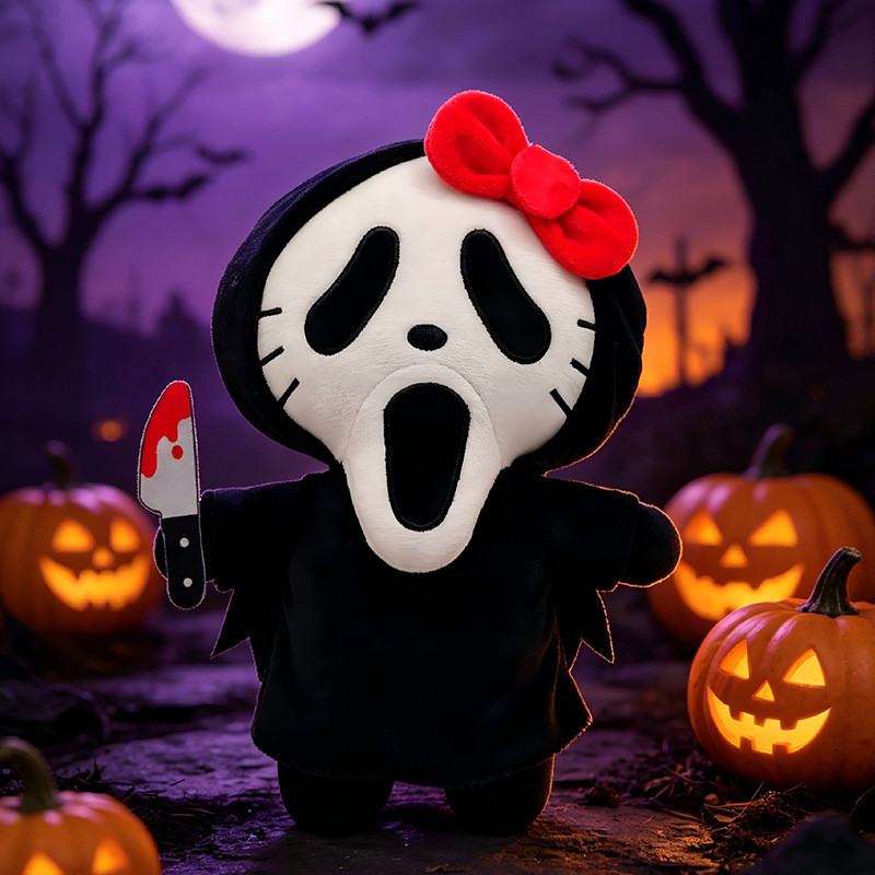 ตุ๊กตาตลกฮาโลวีน Ghostface Plus 0830
