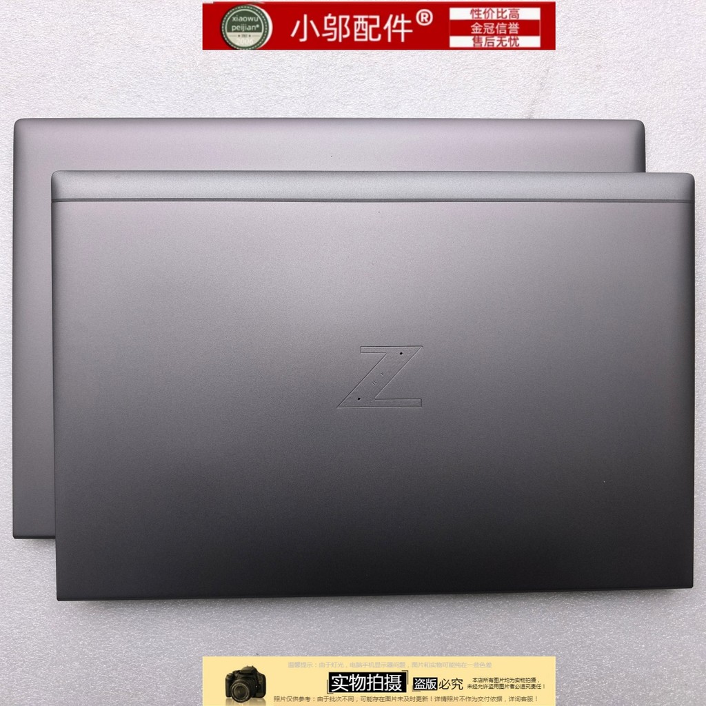 เหมาะสําหรับ HP HP Zbook Firefly 14 G7 G8 กรณีกรณีหน้าจอปกหลัง 6070B1847902