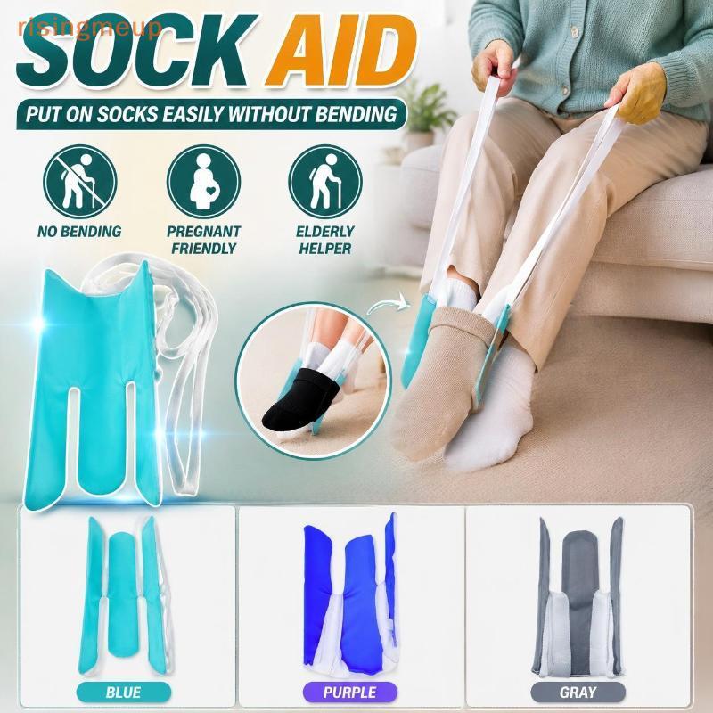 [risingmeup] So Aid Tool No Bending Easy On So Puller Helper แบบพกพาสําหรับเดินทางใช้ในบ้านผู้สูงอาย
