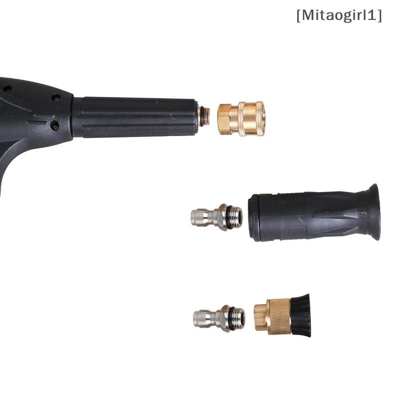 [MG1] 1/4" Qui Connect Soet + หญิง M14 Qui Connect สําหรับเครื่องซักผ้าความดันน้ํา [Vn]