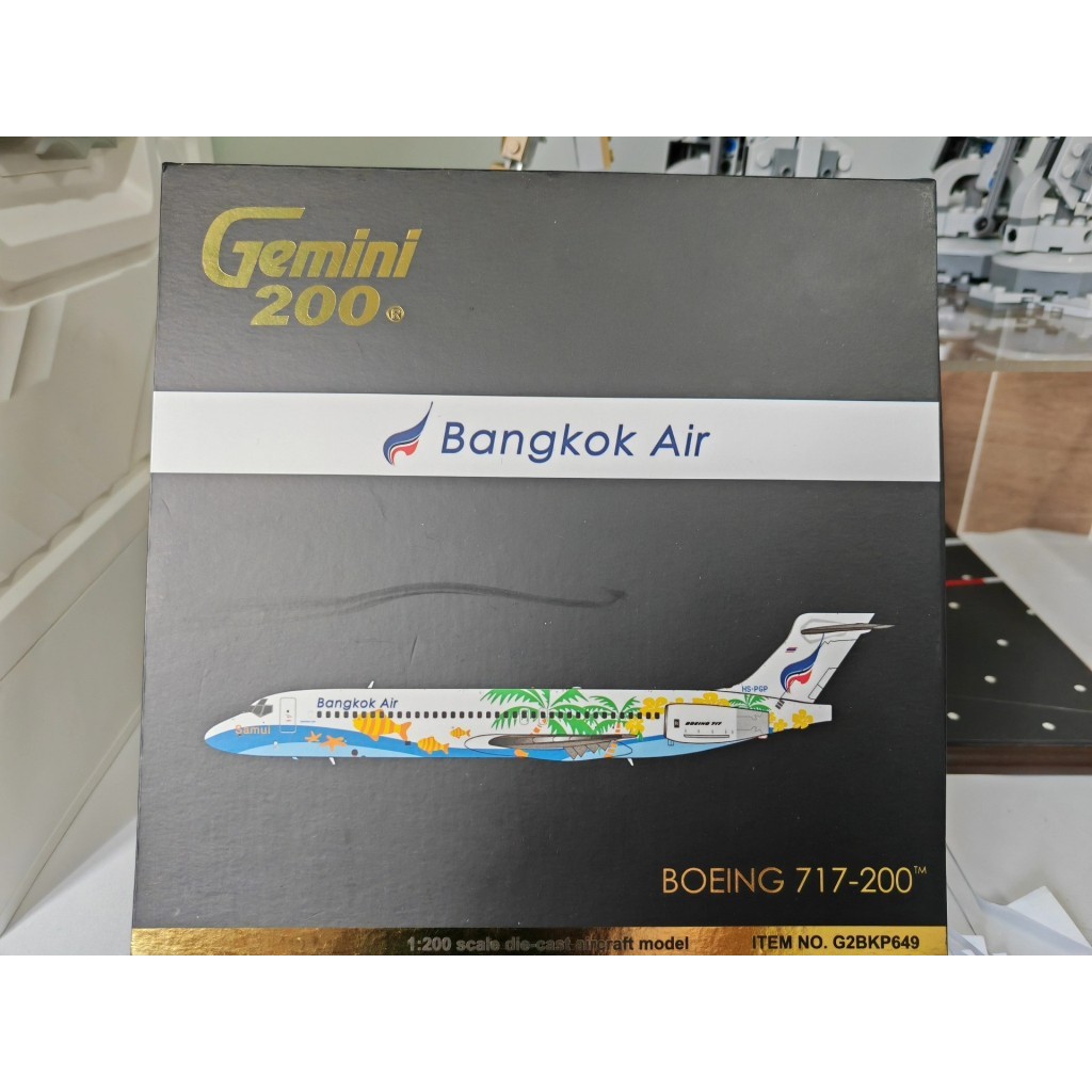 [สต๊อกพร้อม] Thailand Bangkok Airlines B717-200// HS-PGP// Rainforest Scenery Painter// GJ200// ใหม่
