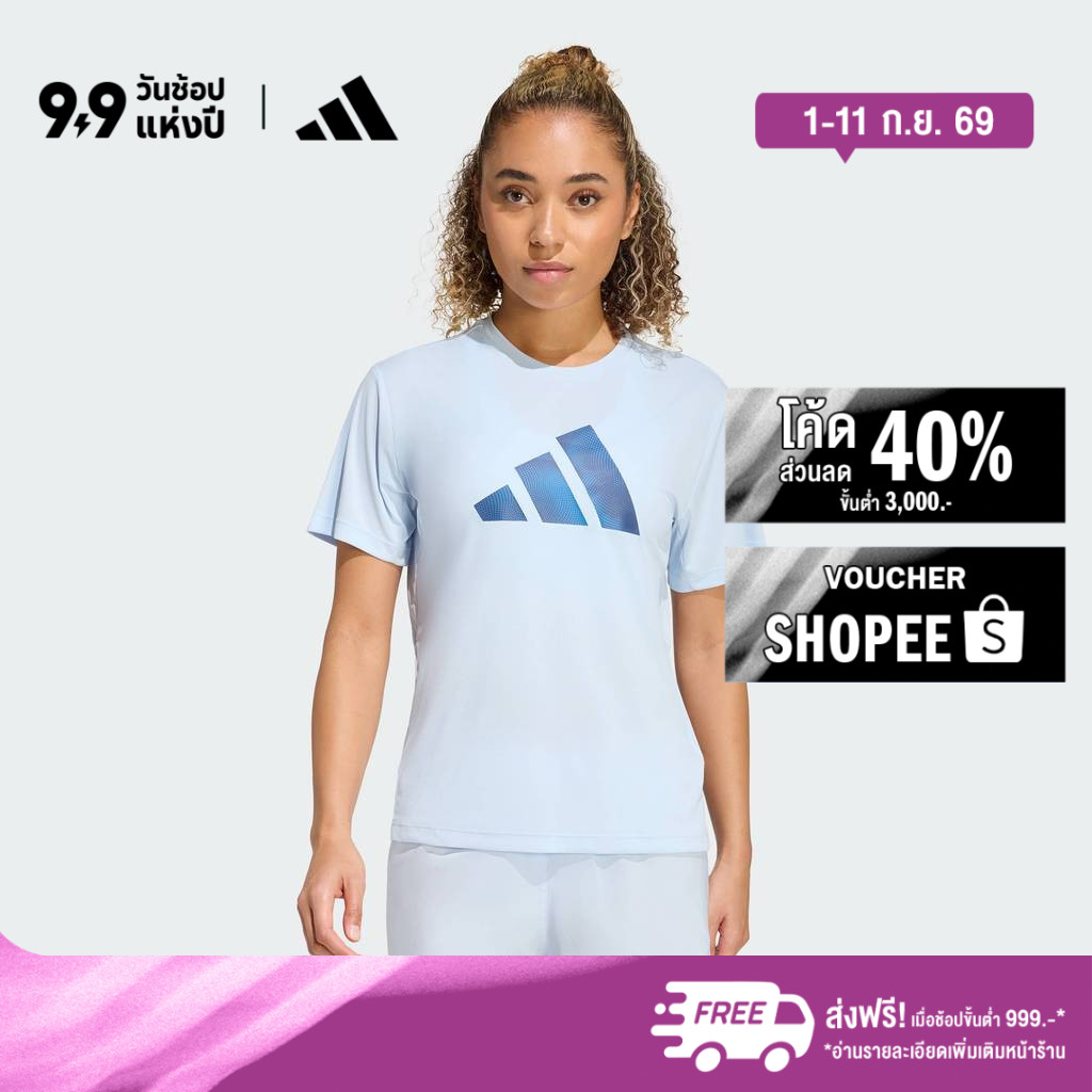 adidas วิ่ง เสื้อวิ่ง adi365 Running Essentials Brand Love ผู้หญิง สีน้ำเงิน KA0278