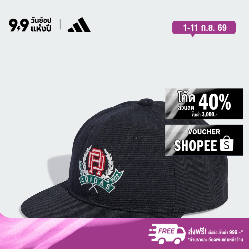 adidas ไลฟ์สไตล์ หมวกปีกแบน Originals Sports Club Unisex สีดำ JW8036
