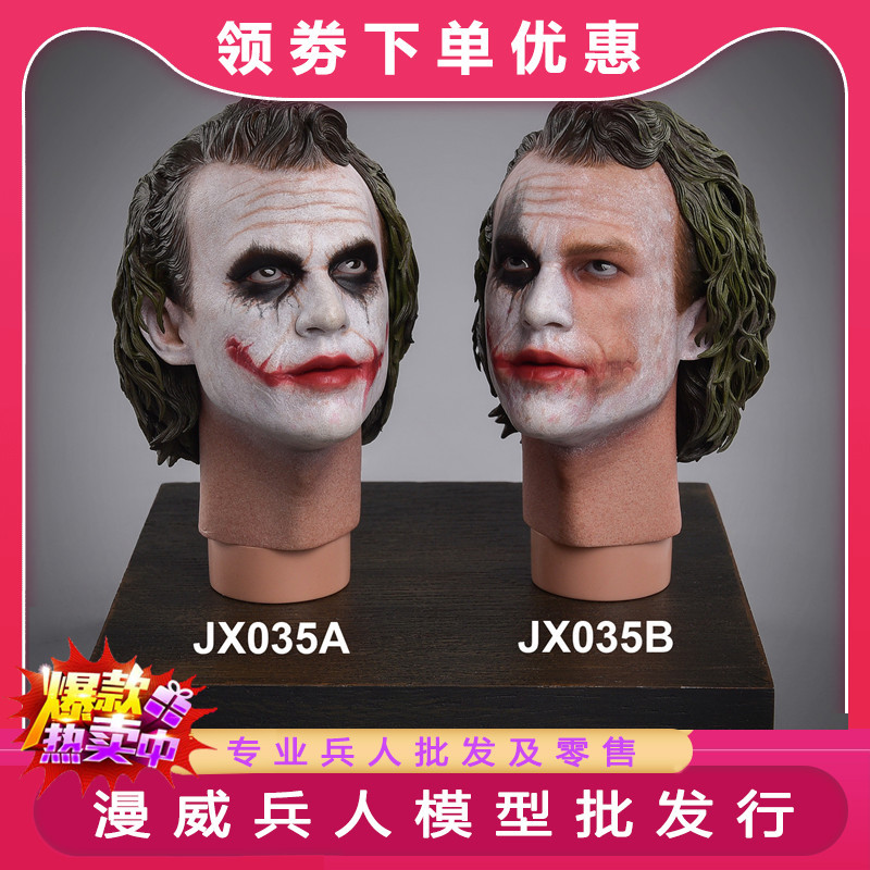 JXTOYS-035 1/4 Joker Head Sculpture Batman The Joker/Joker Head Sculpture Ready Stock