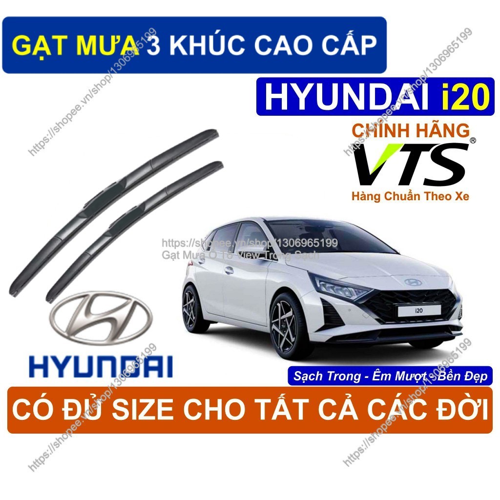 ที่ปัดน้ําฝน 3 ส่วน, ที่ปัดน้ําฝน Hyundai i20 คุณภาพสูง, ที่ปัดน้ําฝน Hyundai i20 คู่, ที่ปัดน้ําฝน 